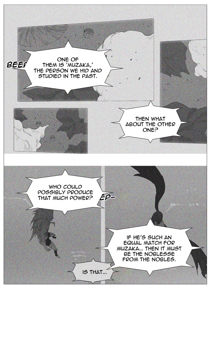 Read Noblesse - Manhwa Manga Online