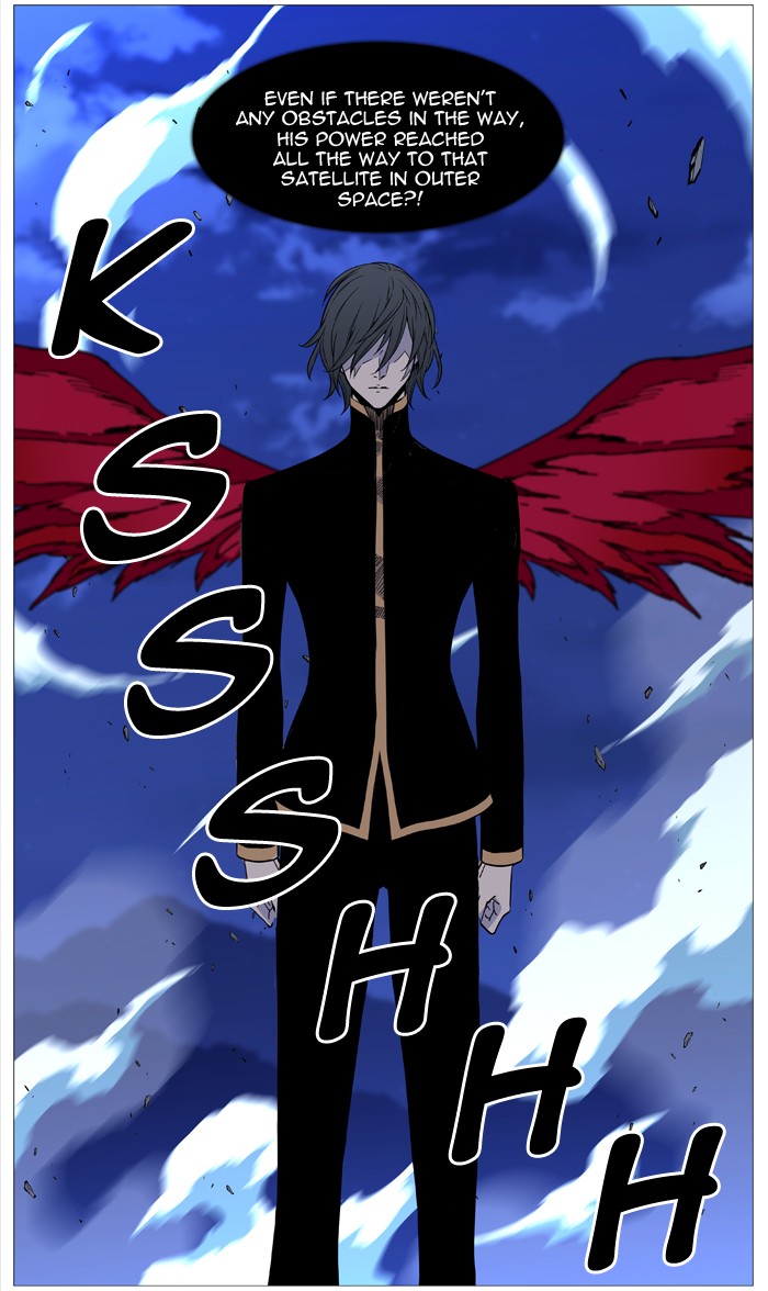 Read Noblesse - Manhwa Manga Online