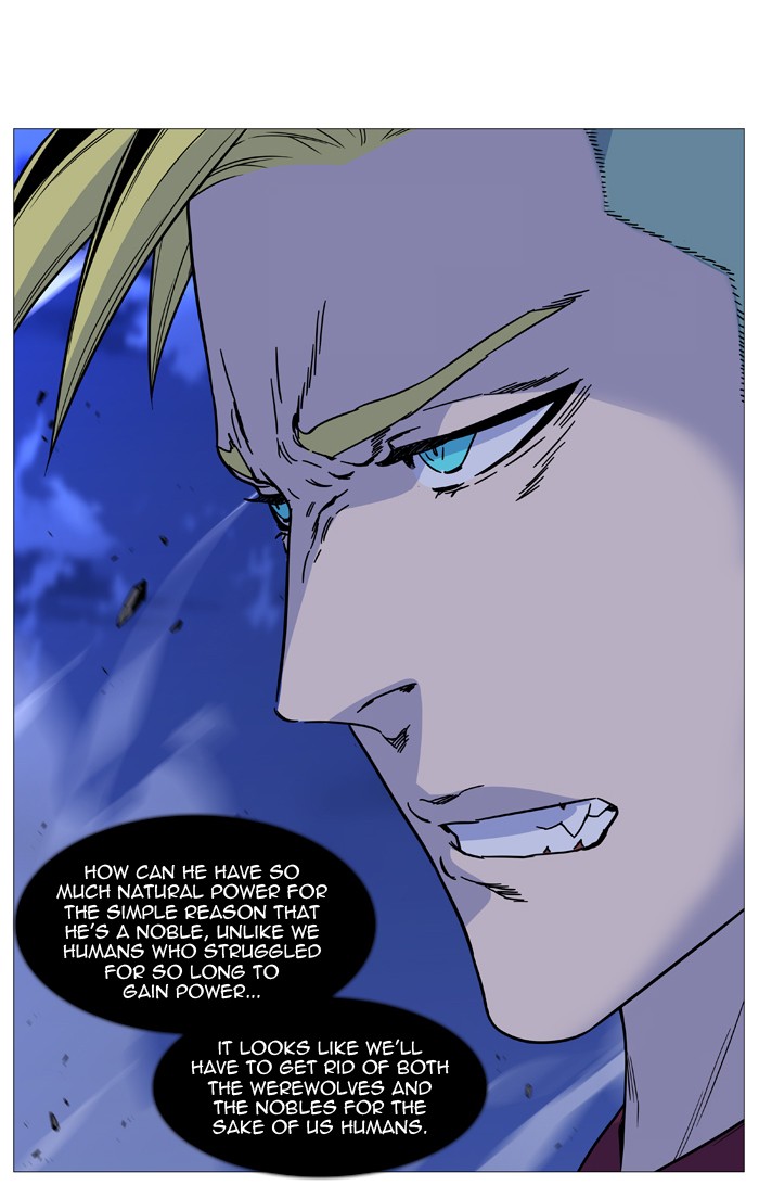 Read Noblesse - Manhwa Manga Online