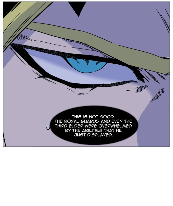 Read Noblesse - Manhwa Manga Online