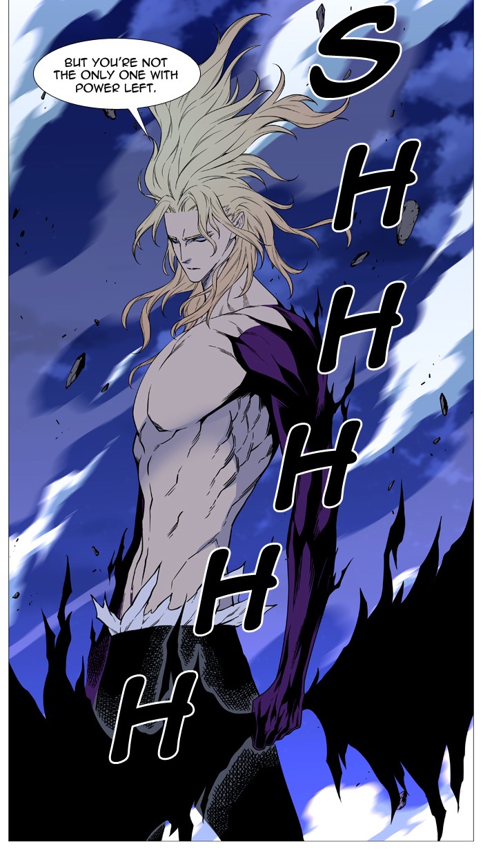 Read Noblesse - Manhwa Manga Online