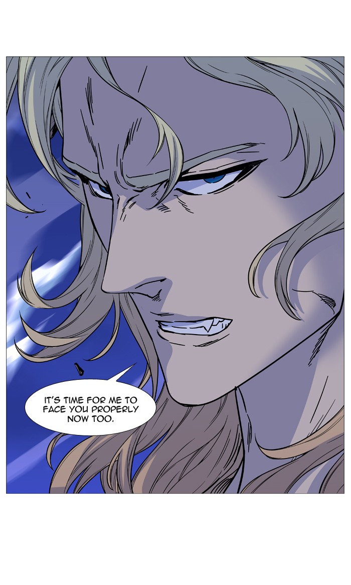 Read Noblesse - Manhwa Manga Online