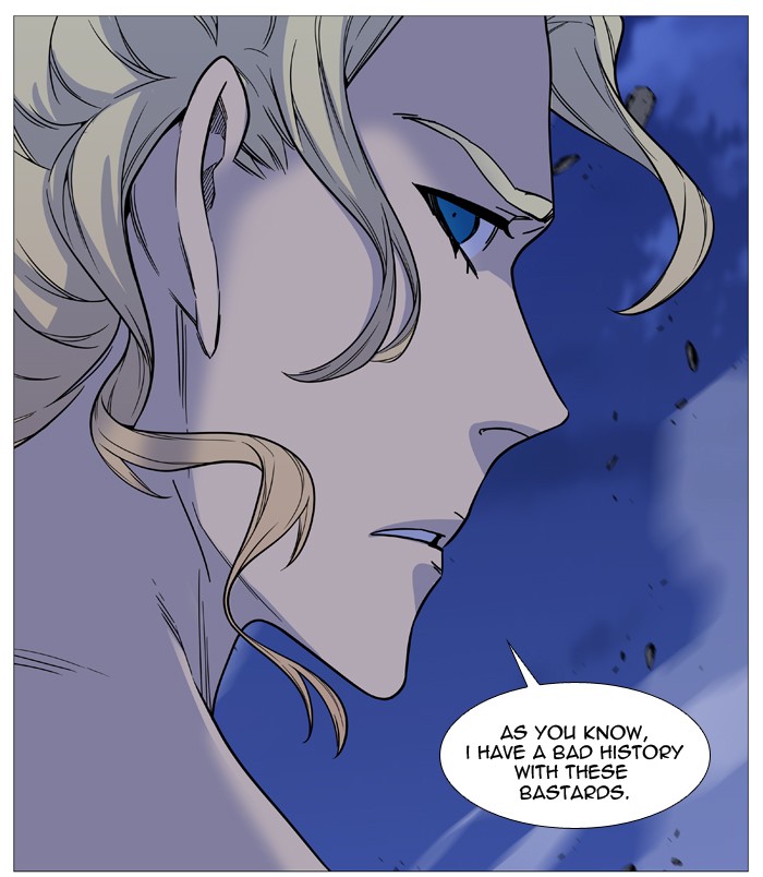 Read Noblesse - Manhwa Manga Online