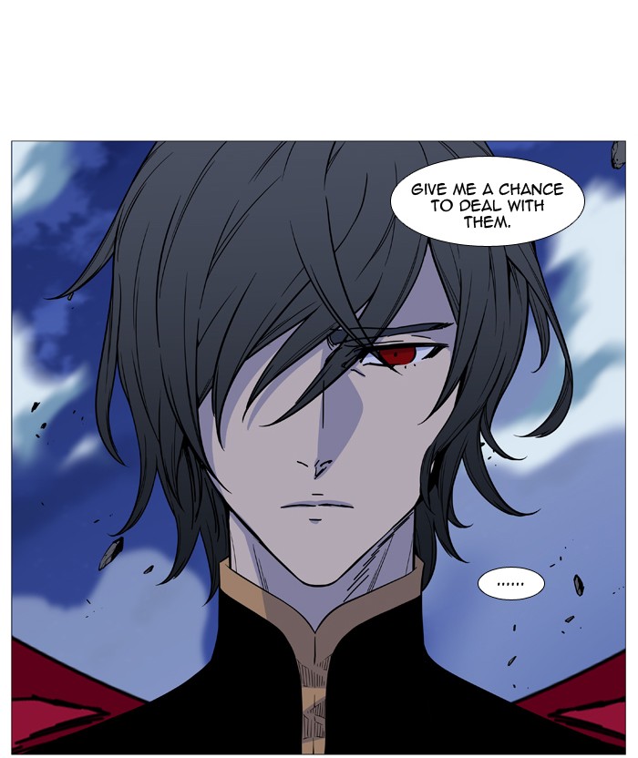 Read Noblesse - Manhwa Manga Online
