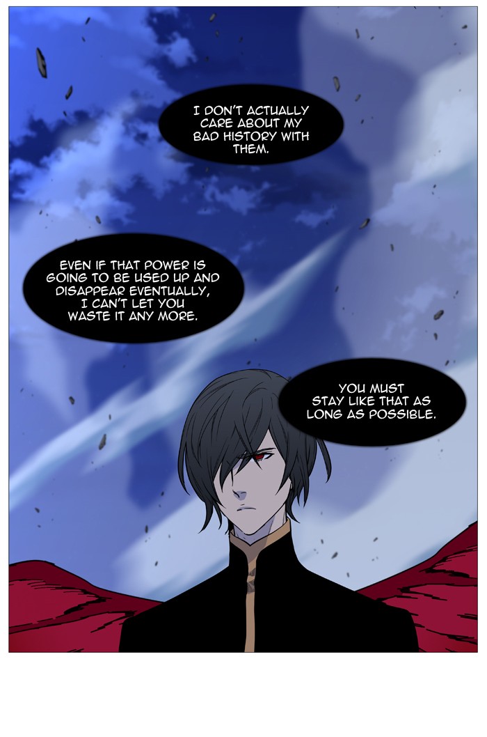 Read Noblesse - Manhwa Manga Online