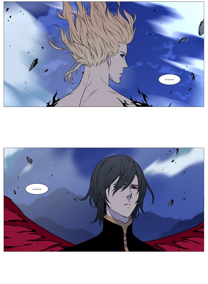 Read Noblesse - Manhwa Manga Online