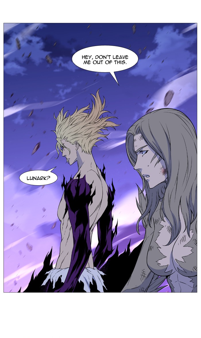 Read Noblesse - Manhwa Manga Online