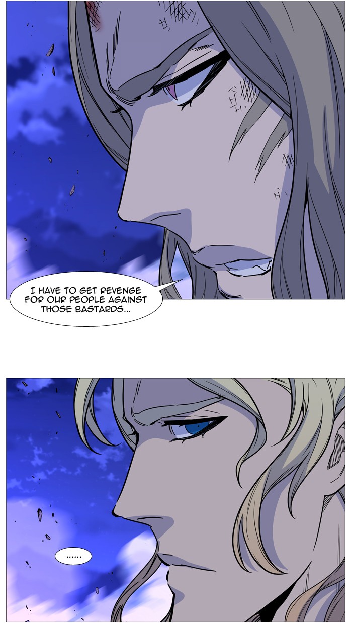 Read Noblesse - Manhwa Manga Online