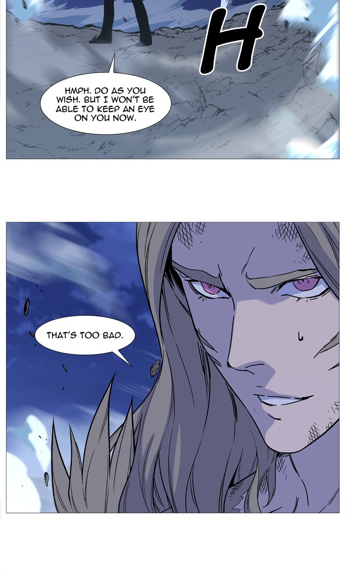 Read Noblesse - Manhwa Manga Online