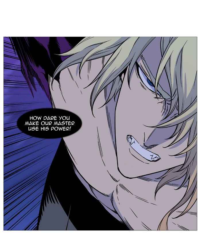 Read Noblesse - Manhwa Manga Online