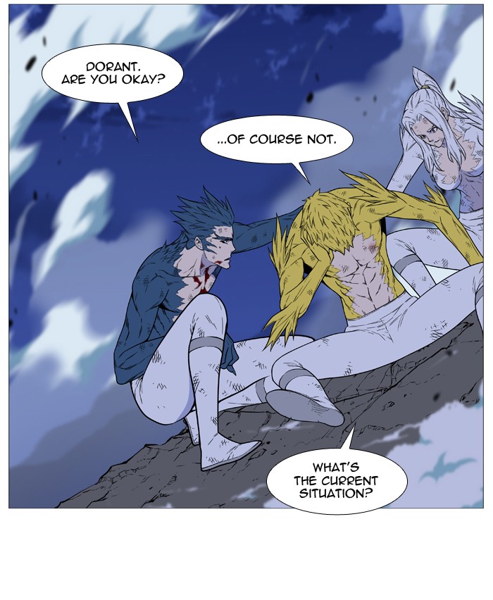 Read Noblesse - Manhwa Manga Online