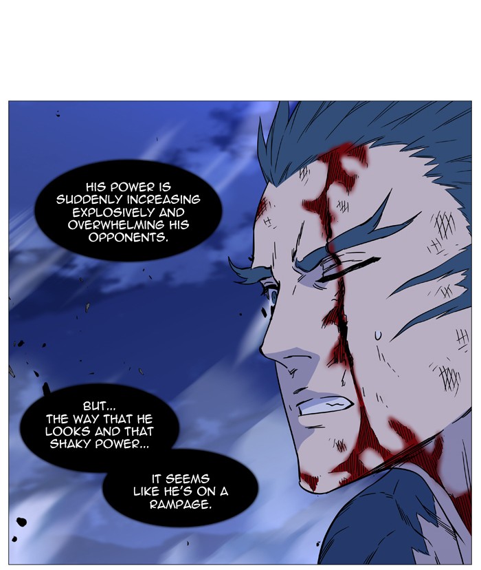 Read Noblesse - Manhwa Manga Online