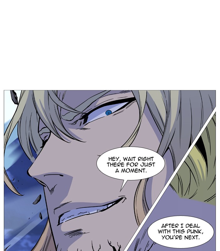 Read Noblesse - Manhwa Manga Online
