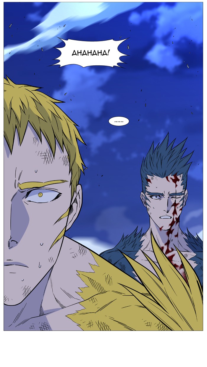 Read Noblesse - Manhwa Manga Online