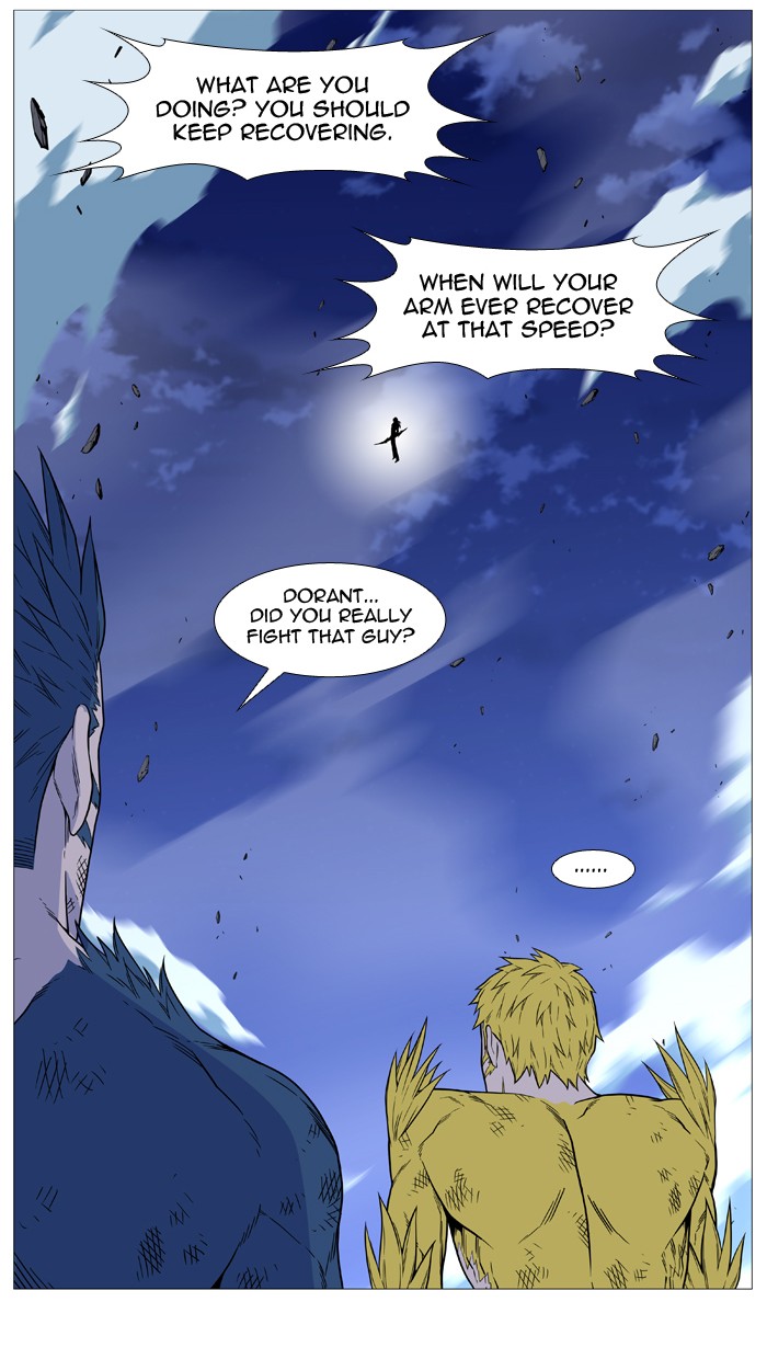 Read Noblesse - Manhwa Manga Online