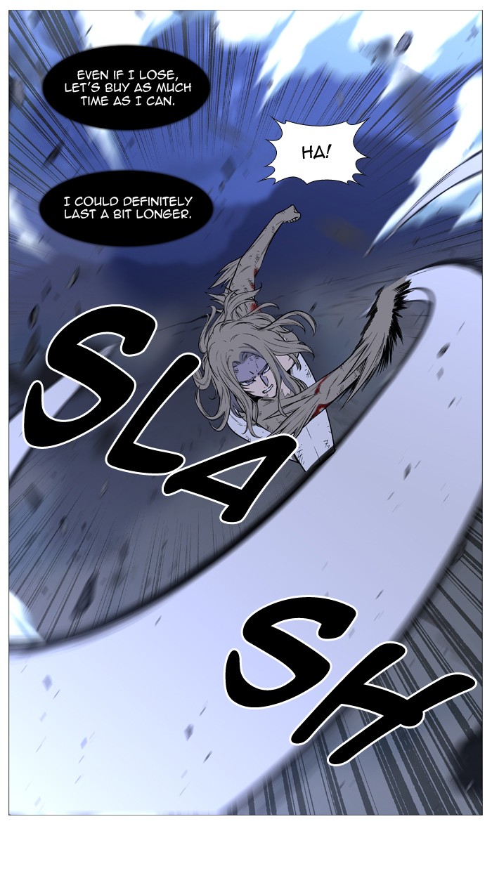 Read Noblesse - Manhwa Manga Online