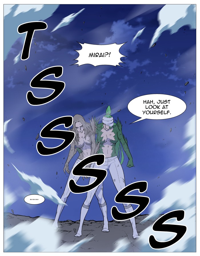 Read Noblesse - Manhwa Manga Online
