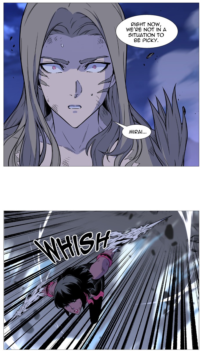 Read Noblesse - Manhwa Manga Online