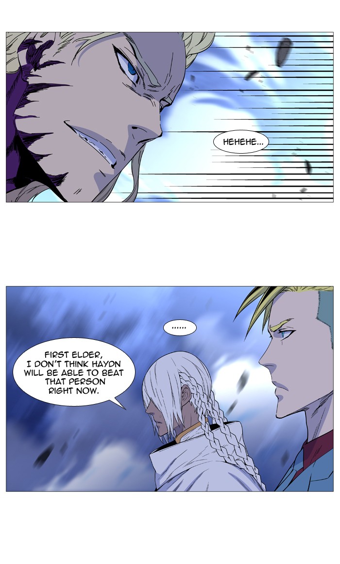 Read Noblesse - Manhwa Manga Online