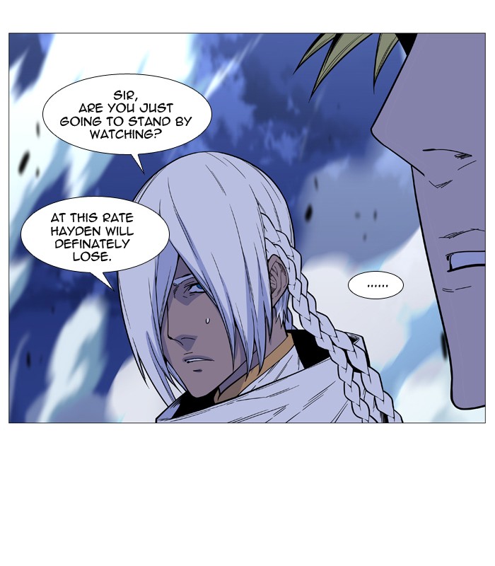 Read Noblesse - Manhwa Manga Online