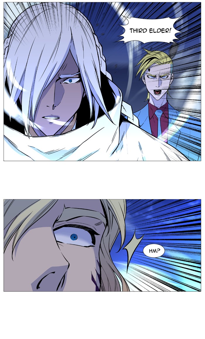 Read Noblesse - Manhwa Manga Online