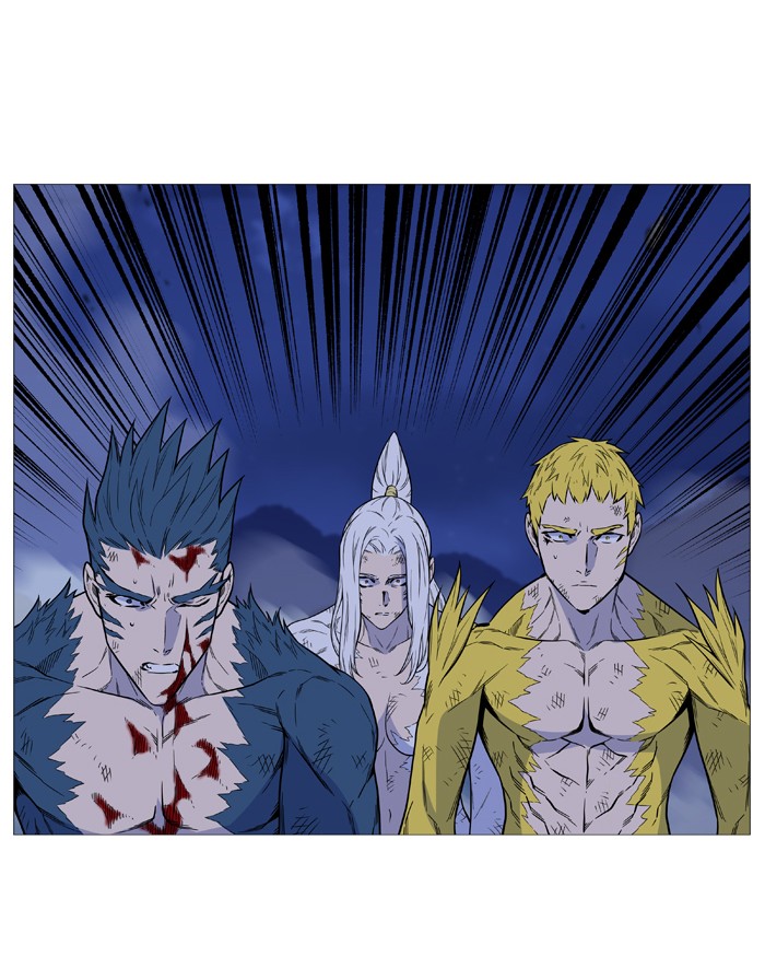 Read Noblesse - Manhwa Manga Online