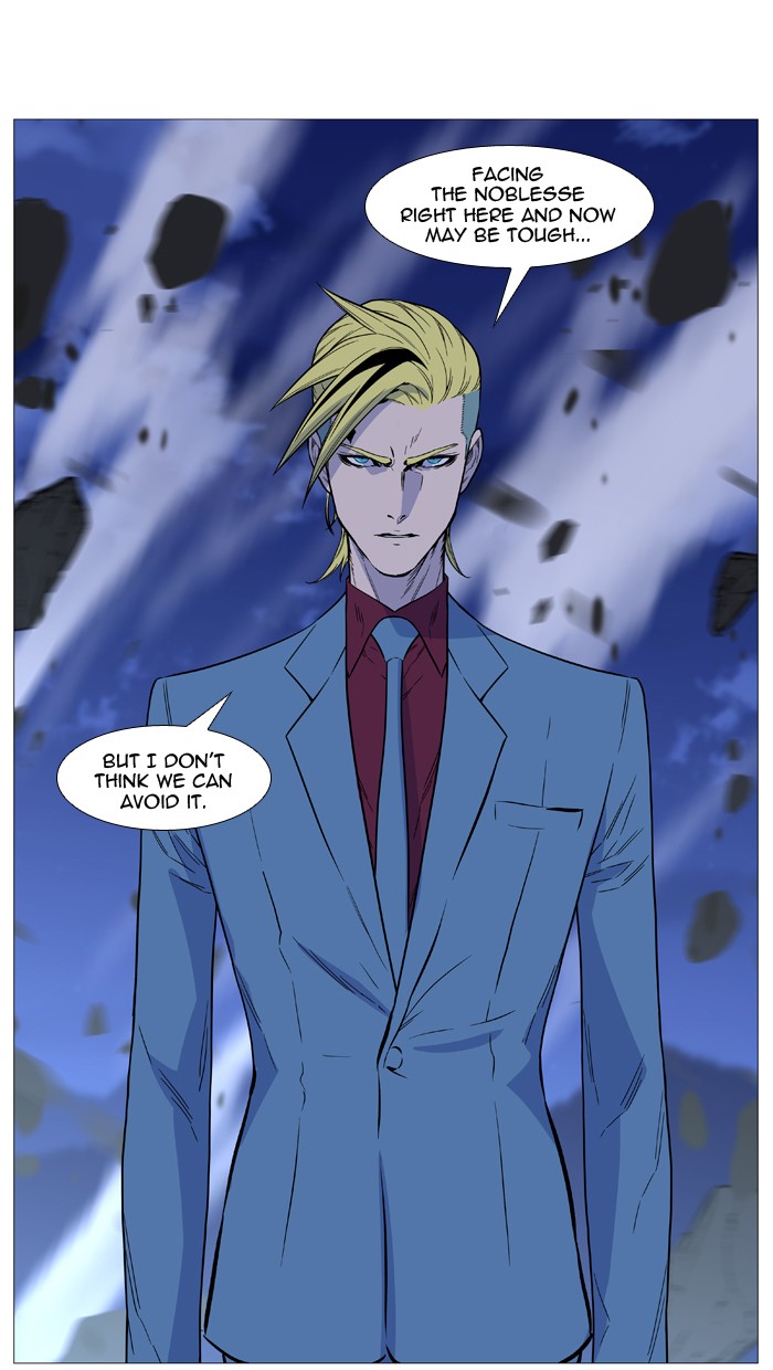 Read Noblesse - Manhwa Manga Online