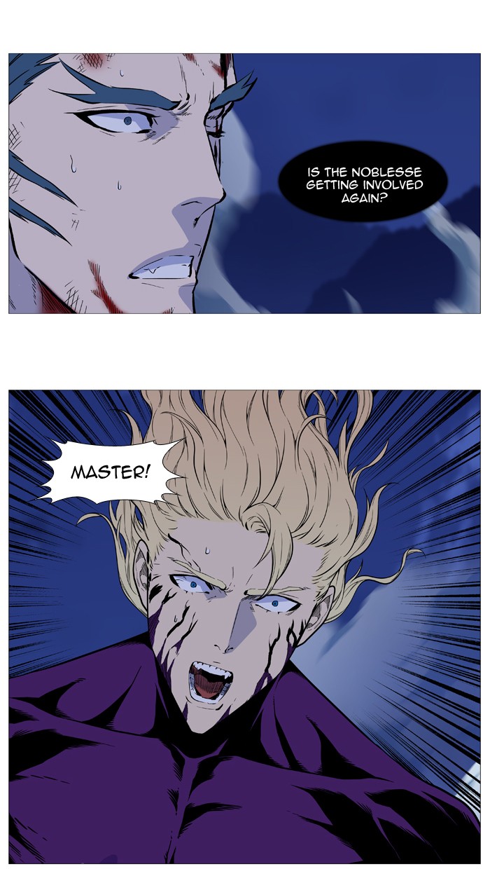 Read Noblesse - Manhwa Manga Online