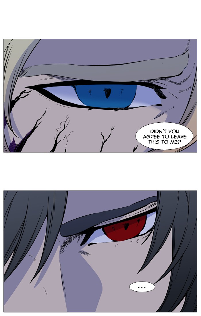 Read Noblesse - Manhwa Manga Online