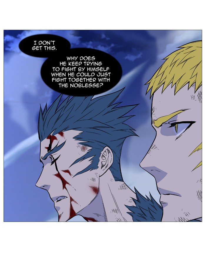 Read Noblesse - Manhwa Manga Online
