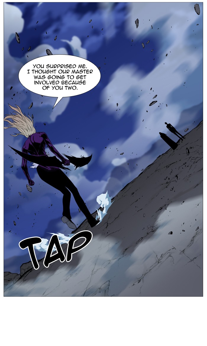 Read Noblesse - Manhwa Manga Online