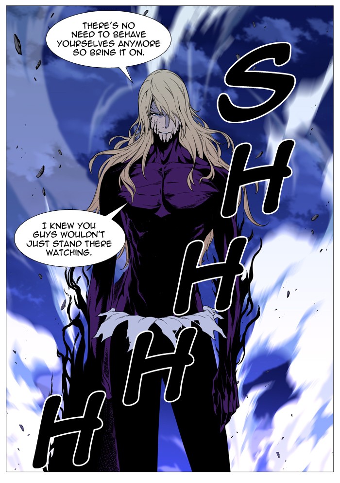 Read Noblesse - Manhwa Manga Online