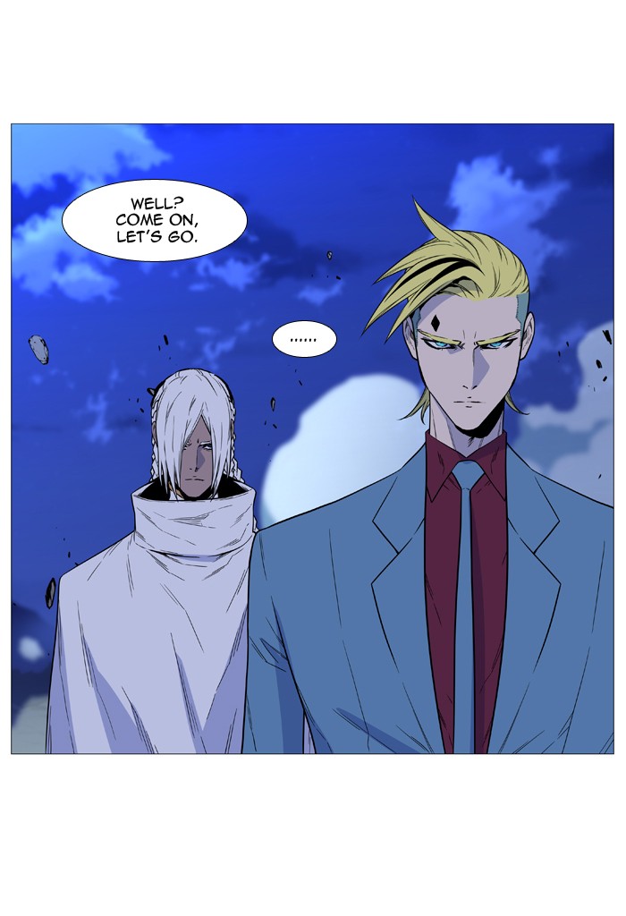 Read Noblesse - Manhwa Manga Online