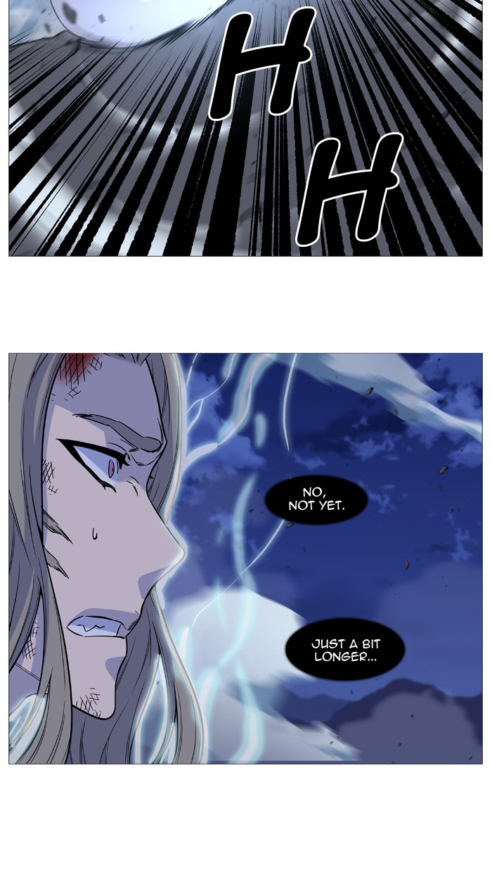 Read Noblesse - Manhwa Manga Online