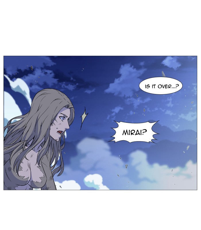 Read Noblesse - Manhwa Manga Online