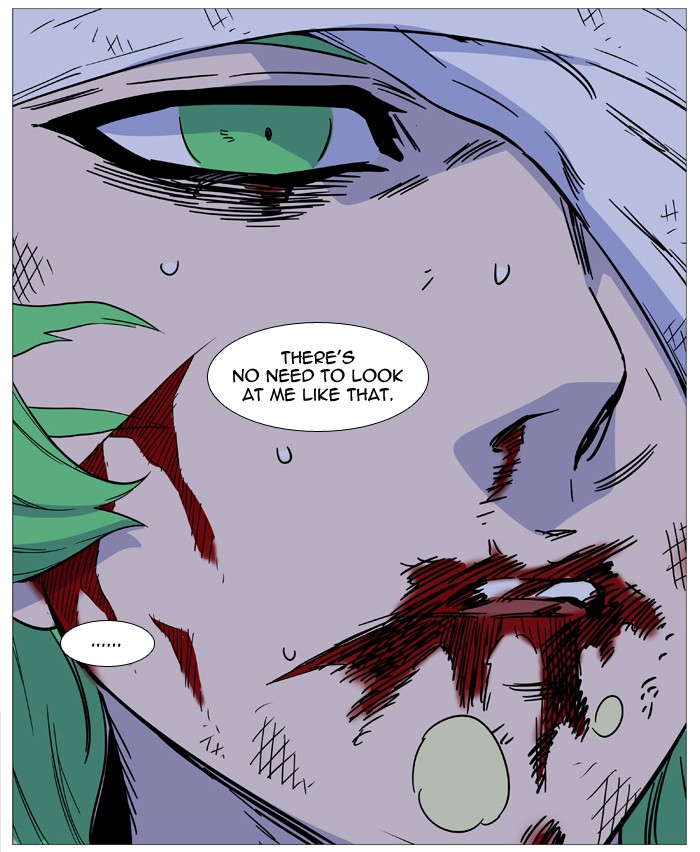 Read Noblesse - Manhwa Manga Online