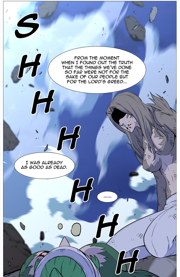 Read Noblesse - Manhwa Manga Online