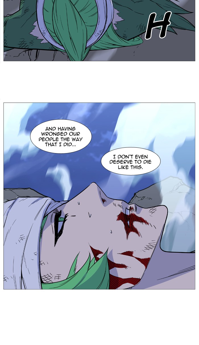 Read Noblesse - Manhwa Manga Online