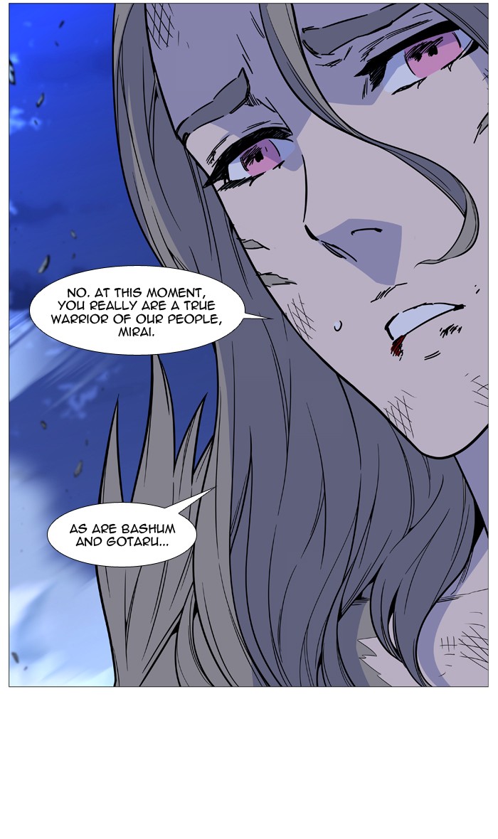 Read Noblesse - Manhwa Manga Online