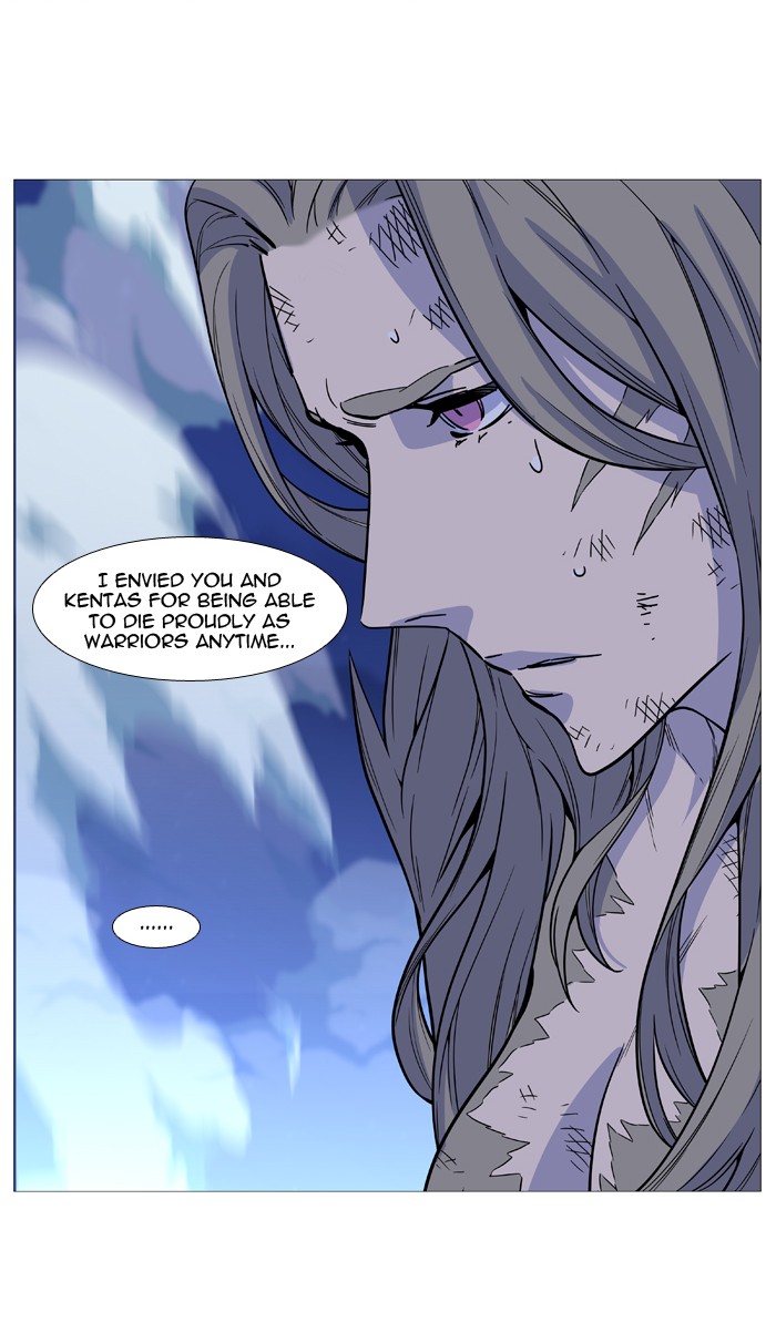 Read Noblesse - Manhwa Manga Online