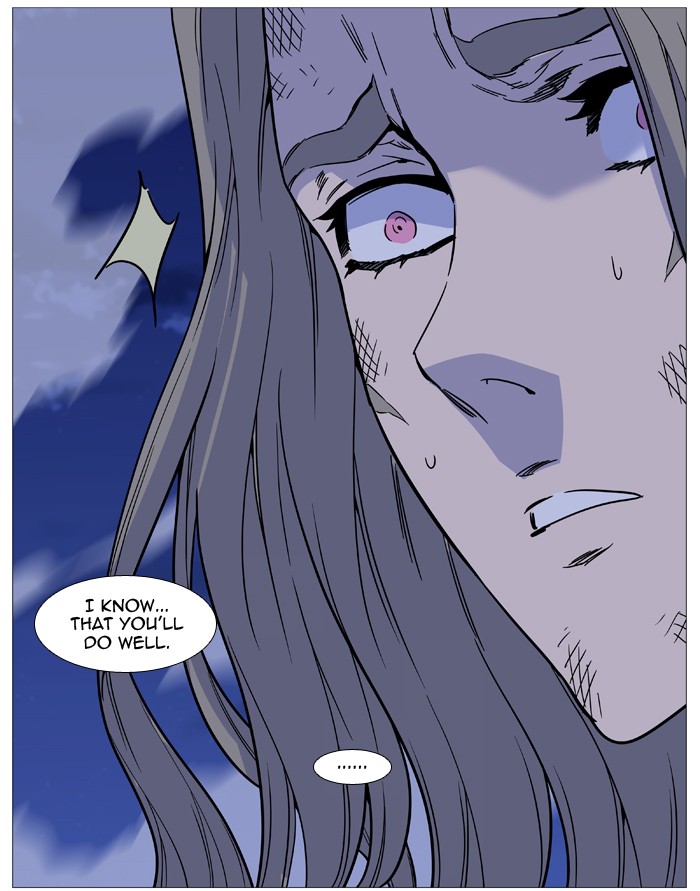 Read Noblesse - Manhwa Manga Online