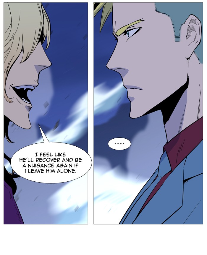 Read Noblesse - Manhwa Manga Online