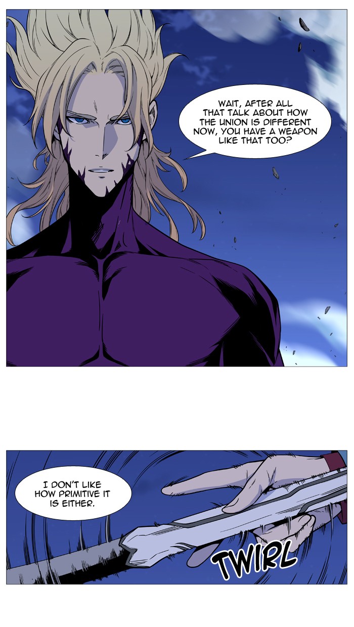Read Noblesse - Manhwa Manga Online