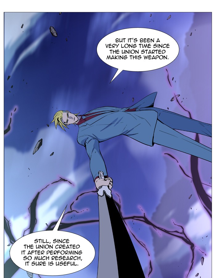 Read Noblesse - Manhwa Manga Online