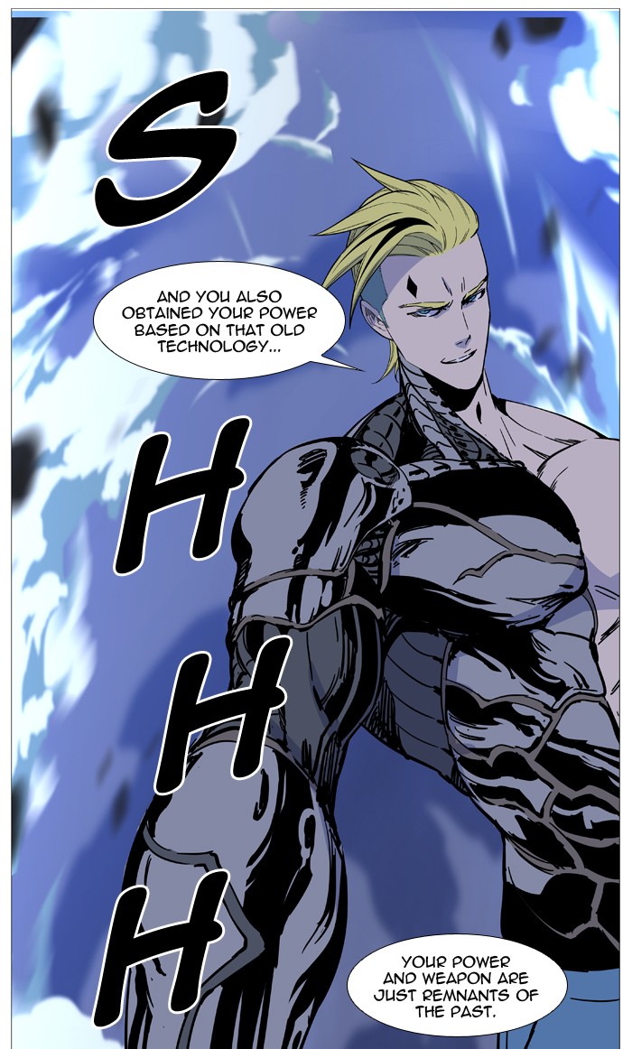 Read Noblesse - Manhwa Manga Online