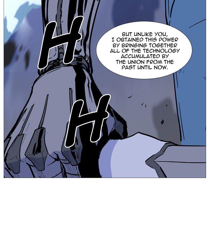 Read Noblesse - Manhwa Manga Online