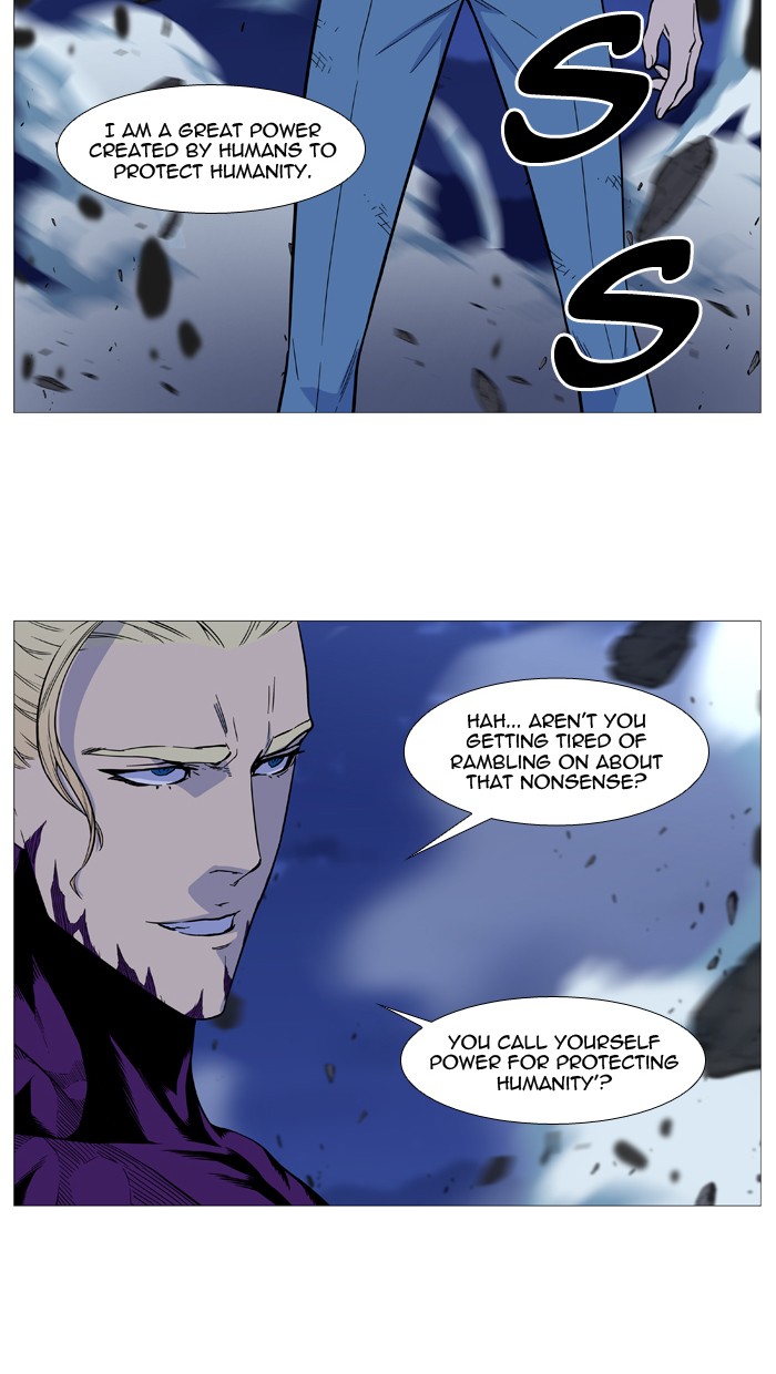 Read Noblesse - Manhwa Manga Online