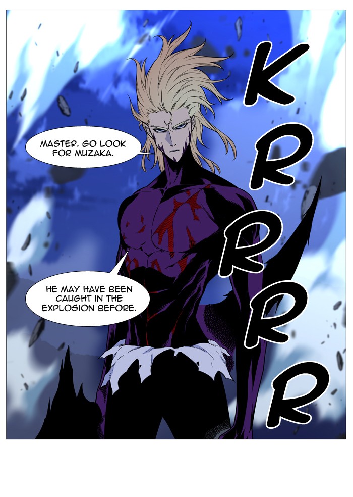 Read Noblesse - Manhwa Manga Online