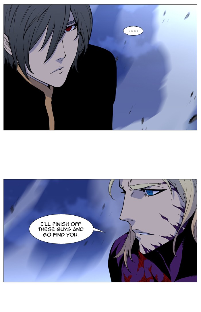 Read Noblesse - Manhwa Manga Online