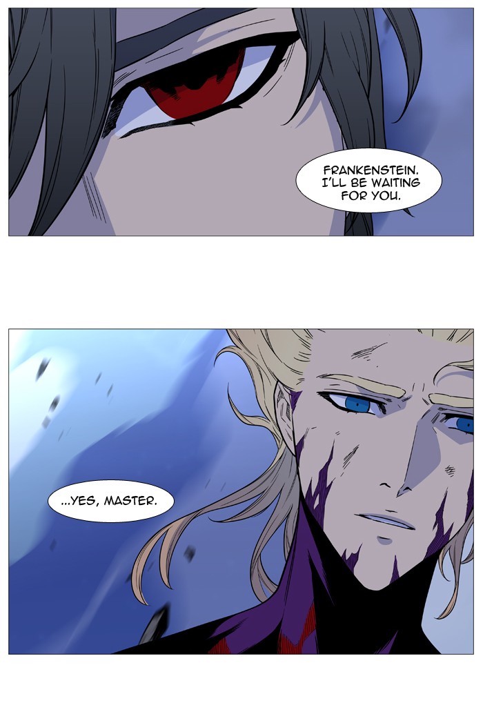 Read Noblesse - Manhwa Manga Online